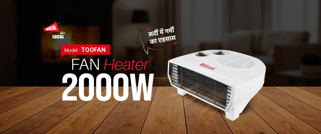 heater manufacturers in delhi